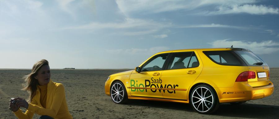  Rinspeed BioPower Concept 2007 года  (фото 9 из 13)